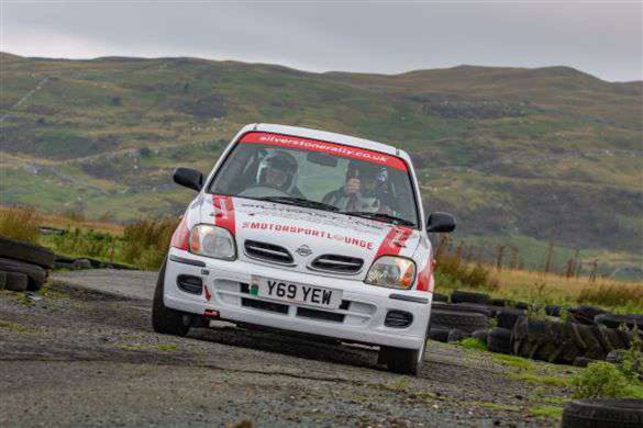 Junior Rally Gold
