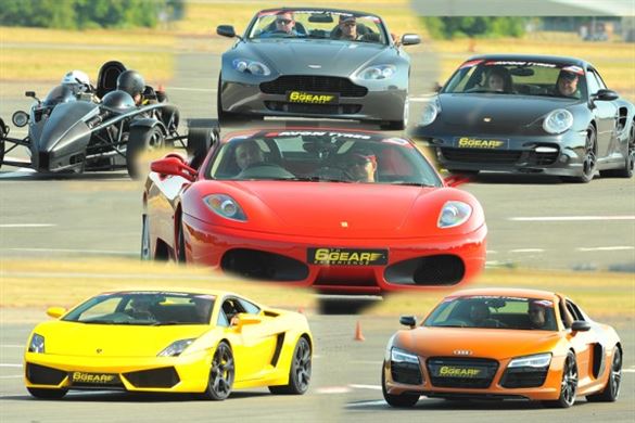 Supercar Blast (Premium)