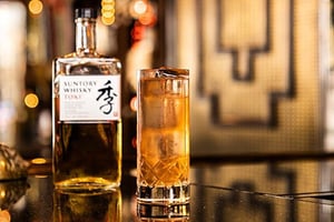 Japanese Whisky Masterclass - East London